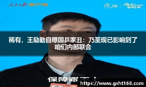 bevictor官网